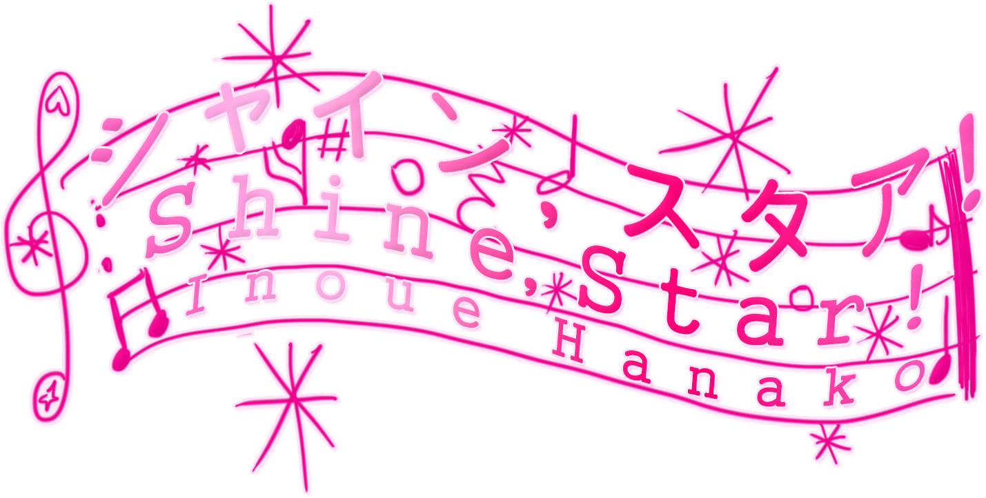 Shine, Star Series (1468x775), Png Download