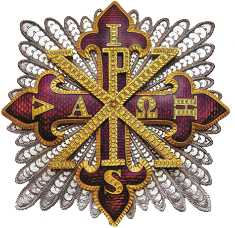 Sacred Military Constantinian Order Of Saint George - Il Sacro Militare Ordine Costantiniano Di San Giorgio. (500x500), Png Download