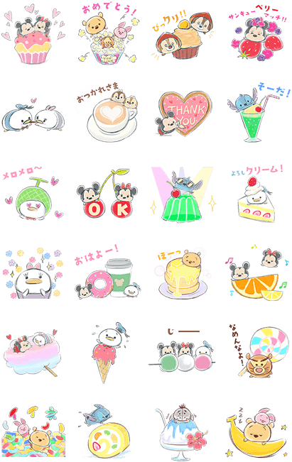 Disney Tsum Tsum Moves - Tsum Tsum Stick A Doodle Printable (420x673), Png Download