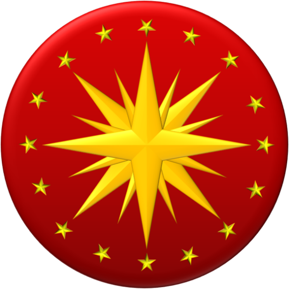 Presidential Seal Of Turkey Print This Out If You Don't - President Of The Republic (590x591), Png Download