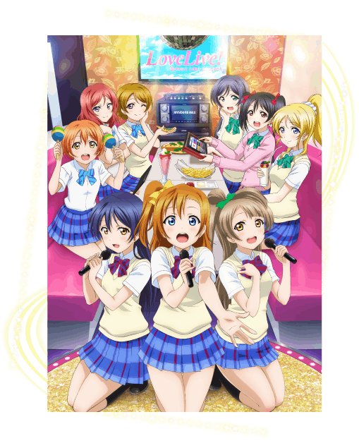 Home Illust 1 - Love Live Songs (508x664), Png Download