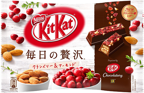 Kit Kat Chocolatory Everyday Luxury Cranberry & Almond - Kit Kat (600x600), Png Download