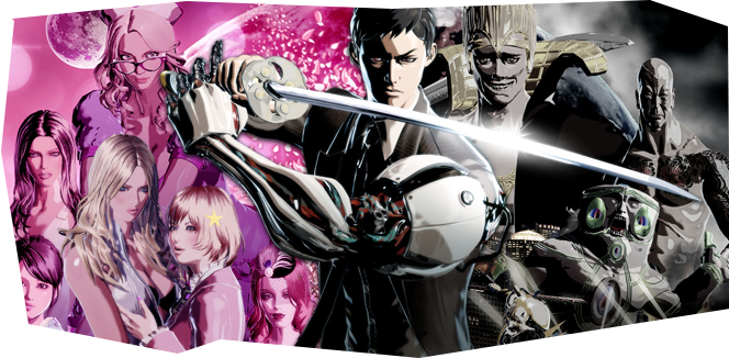 Killer Is Dead [premium Edition] (664x326), Png Download