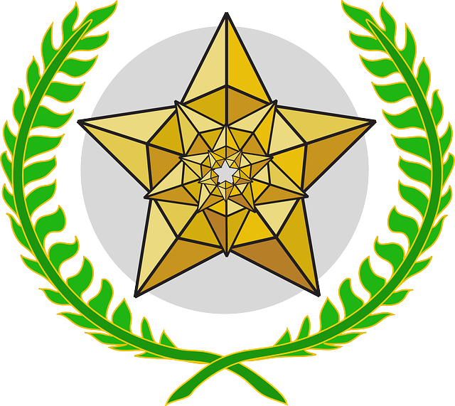 Award, Trophy, Laurel Wreath, Laurels, Star, Gold - Ảnh Vòng Nguyệt Quế (640x571), Png Download