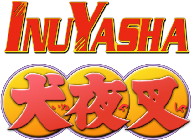 Inuyasha Logo Png (640x487), Png Download