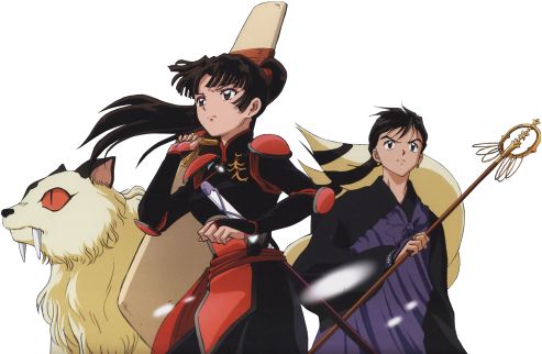 Report Abuse - Sango And Miroku (499x321), Png Download