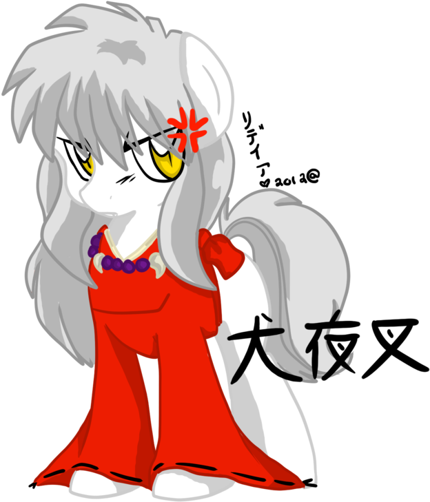 Chiefoo, Inuyasha, Inuyasha , Japanese, Ponified, Safe, - Inuyasha In My Little Pony (900x800), Png Download