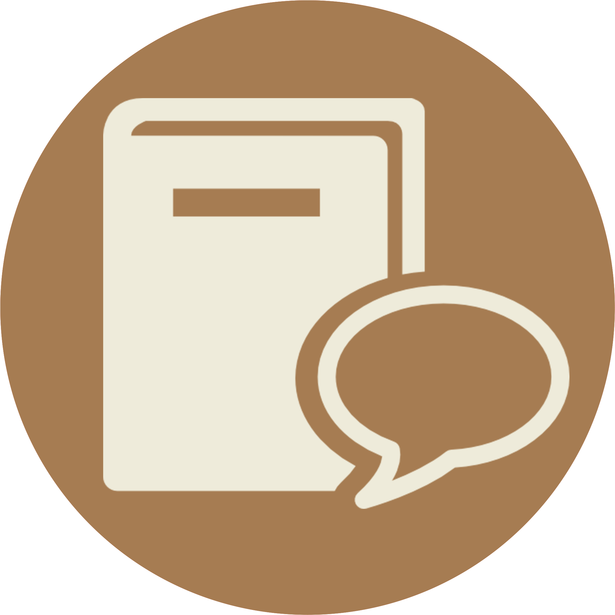 Bible Lightbrown Icon - Bible Study Icon Png (2133x2133), Png Download