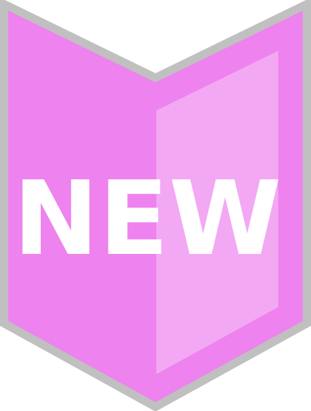 How To Set Use New Document Icon Clipart (450x594), Png Download