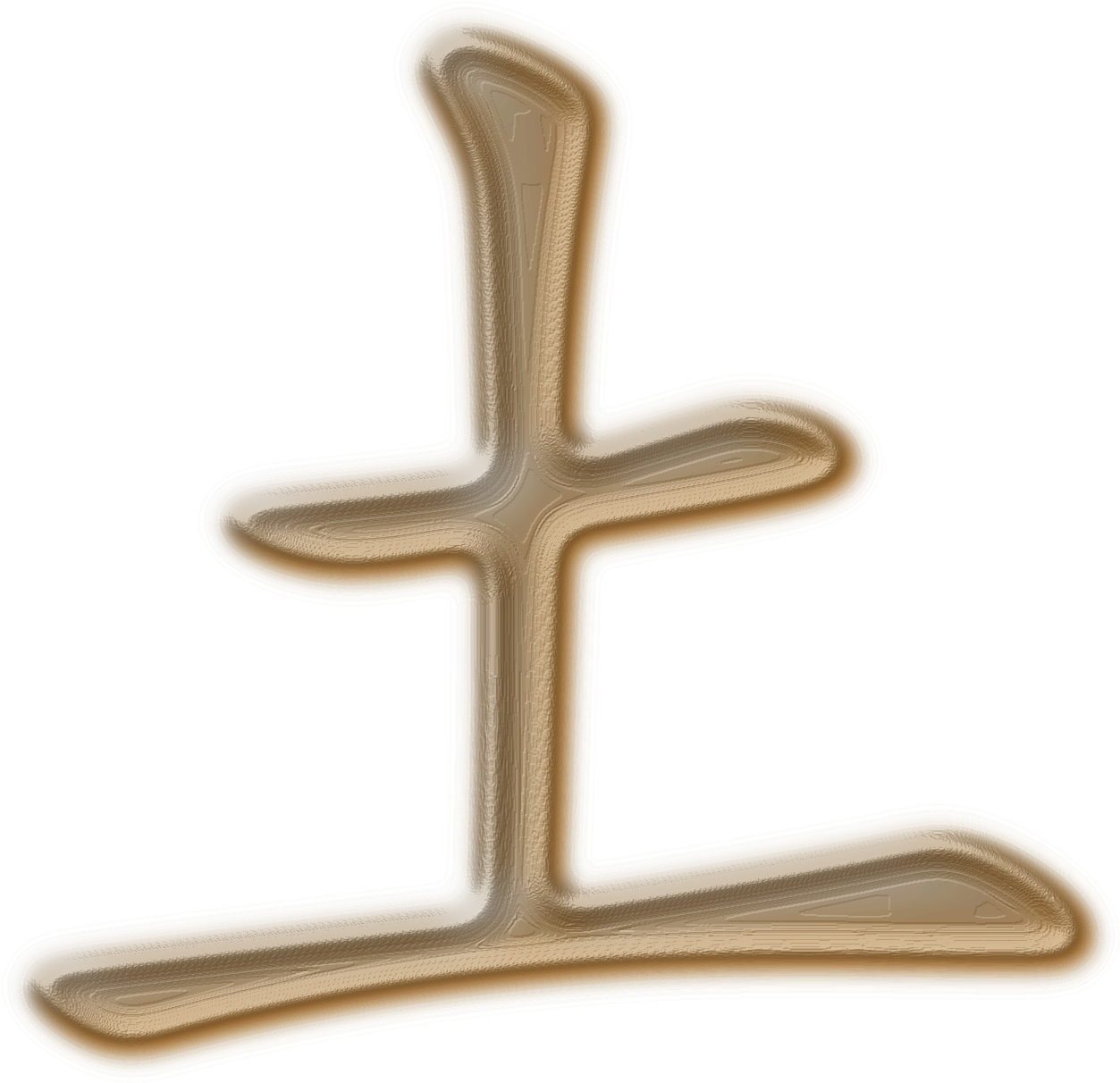 Charms & Pendants Body Jewellery - Cross (781x750), Png Download