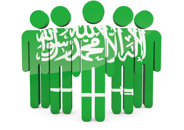 Flag: Thuluth Script From The Flag Of Saudi Arabia (640x480), Png Download
