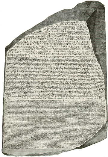 Rosettastone - Real Rosetta Stone (365x530), Png Download