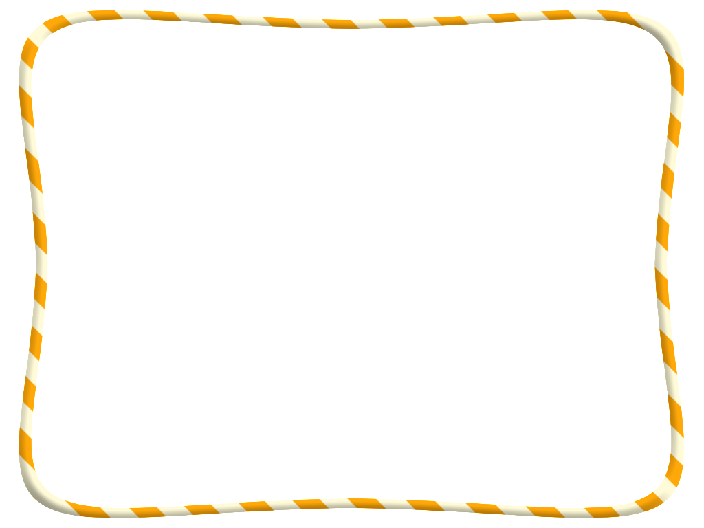 This Backgrounds Is Yellow White Stripe Border Background - フレーム 稲 (1024x768), Png Download