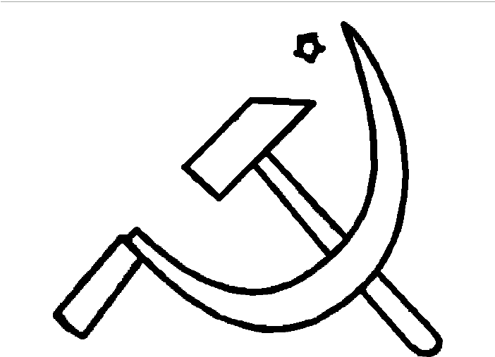 Indian Election Symbol Hammer Sickle And Star - Communist Party Of India (marxist) (701x583), Png Download