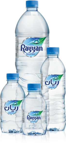 شعار مياه الريان Png