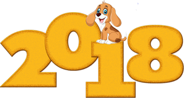 New Year (600x320), Png Download