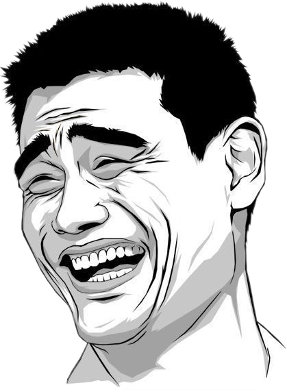 Report Abuse - Laughing Meme Face Png (419x572), Png Download