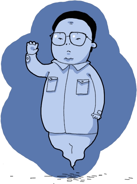 Adv003 The Ghost Of Kim Jong-il - Cartoon (586x660), Png Download