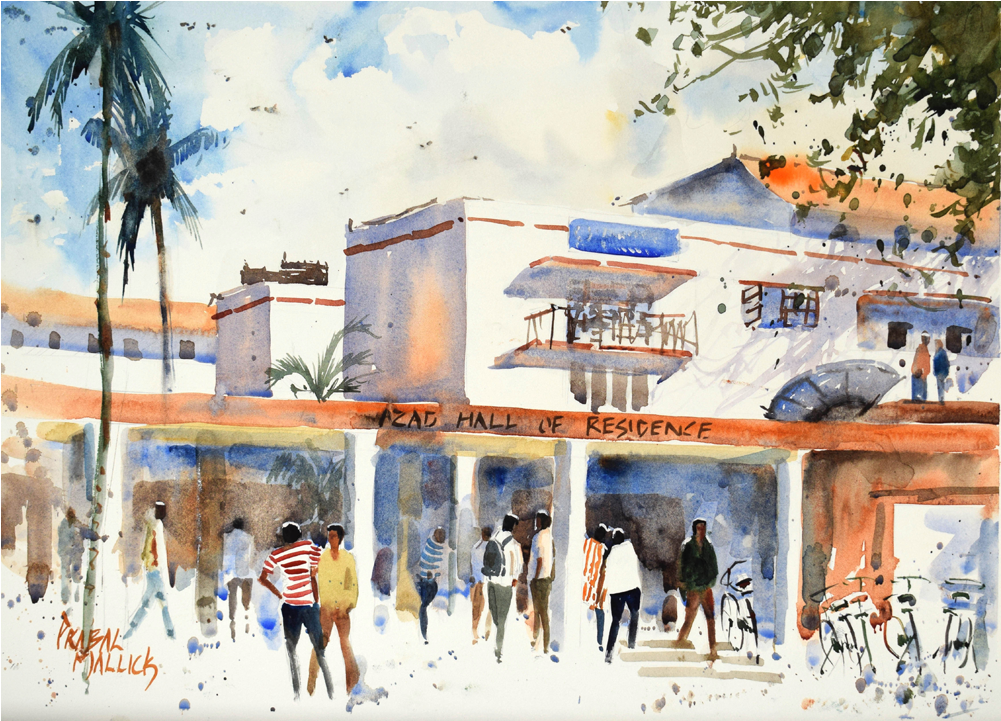 Azad Hall (1000x1000), Png Download