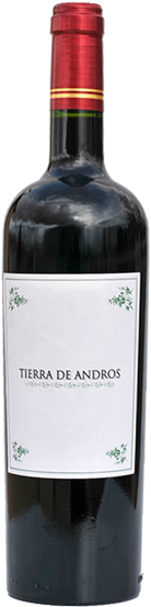 Tierra De Andros - Le Pech Abusé (400x600), Png Download