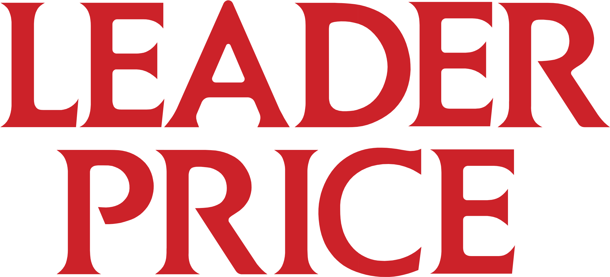 Leader Price Logo Png Transparent - Leader Price Logo Png (2400x2400), Png Download