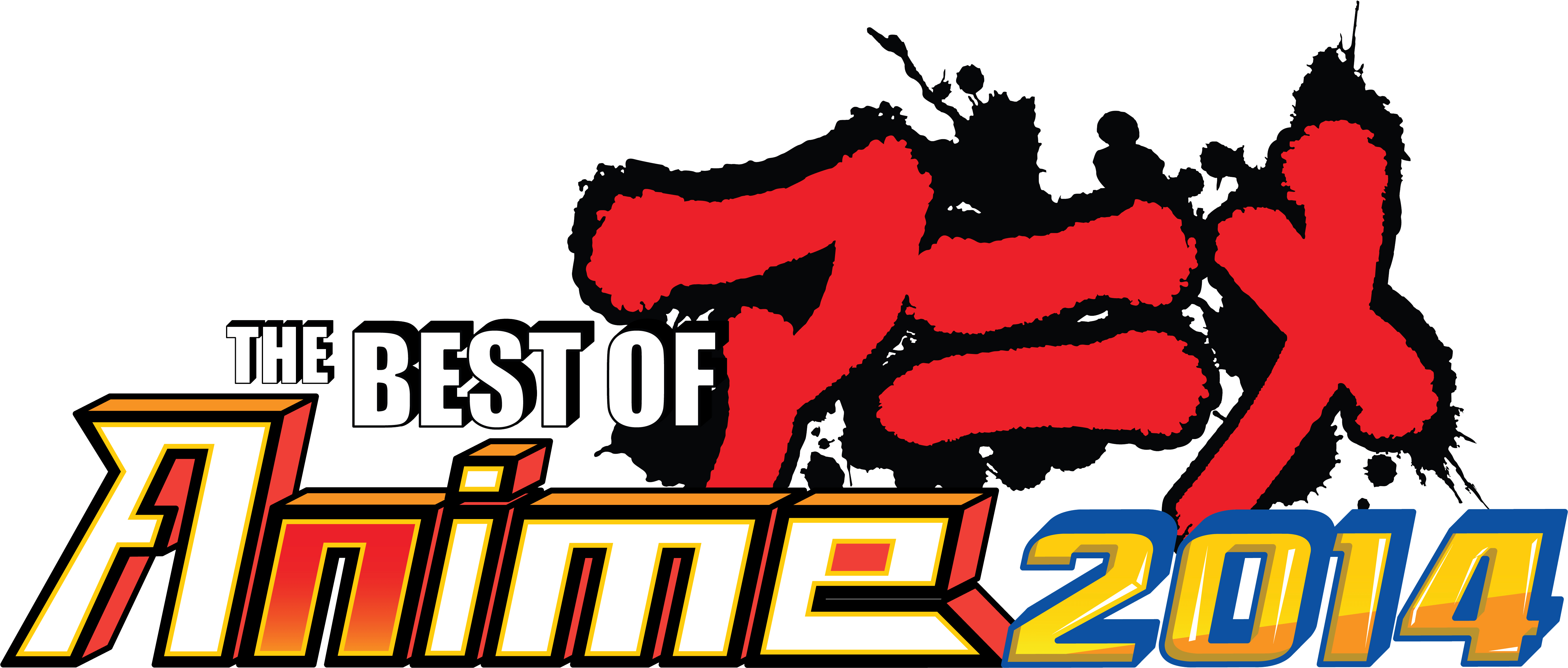 Best Of Anime 2014 Will Feature Japanese Performers - Thumbnail (5767x2575), Png Download
