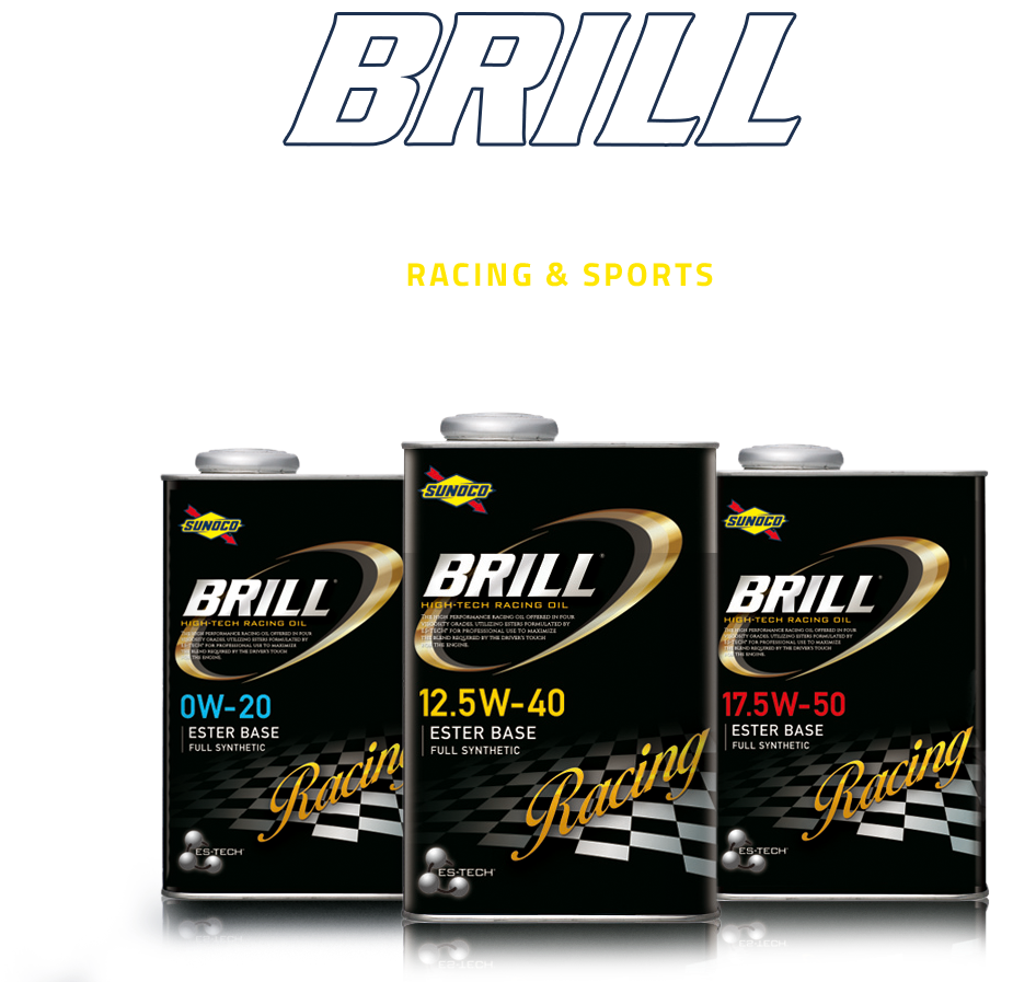 Sunoco Brill スノコ ブリル 0w-20 エステル化学合成エンジンオイル 10l 1lx10缶セット (1326x896), Png Download