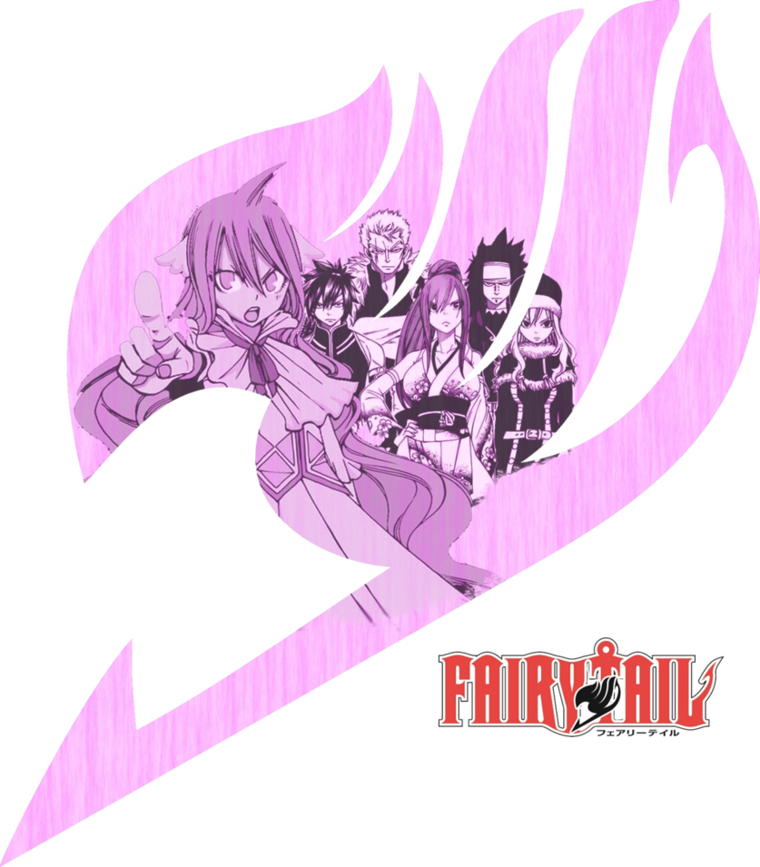 Erzascarletxx Images Fairy Tail Logo Mavis By Nighthackstar - Fairy Tail Logo Mavis (837x955), Png Download