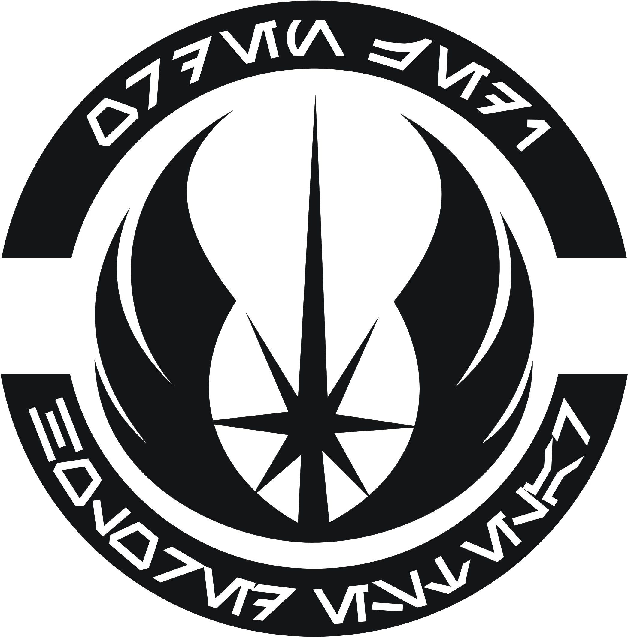 Star Wars Jedi Symbol - Logo Jedi (2131x2131), Png Download