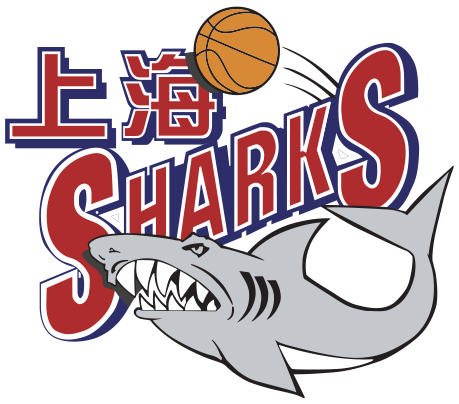 Logo For Houston Rockets Vs Logo For Shanghai Shanghai - Shanghai Sharks Logo (500x500), Png Download