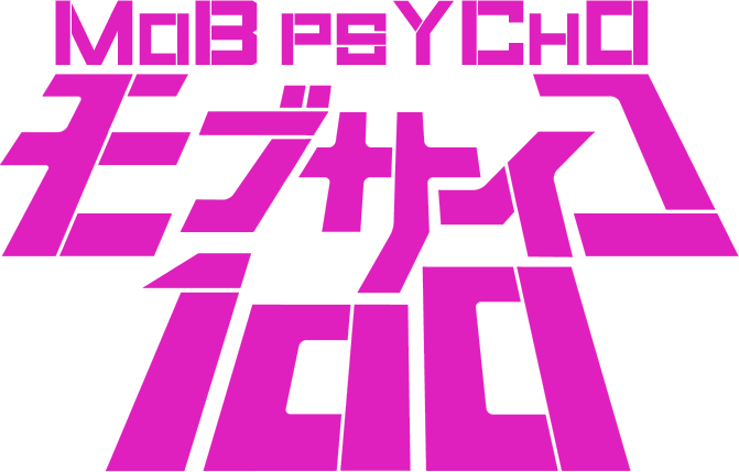 @zogman1 Guessed It Was Going To Be One Punch Man, - Mob Psycho 100 Logo (671x429), Png Download