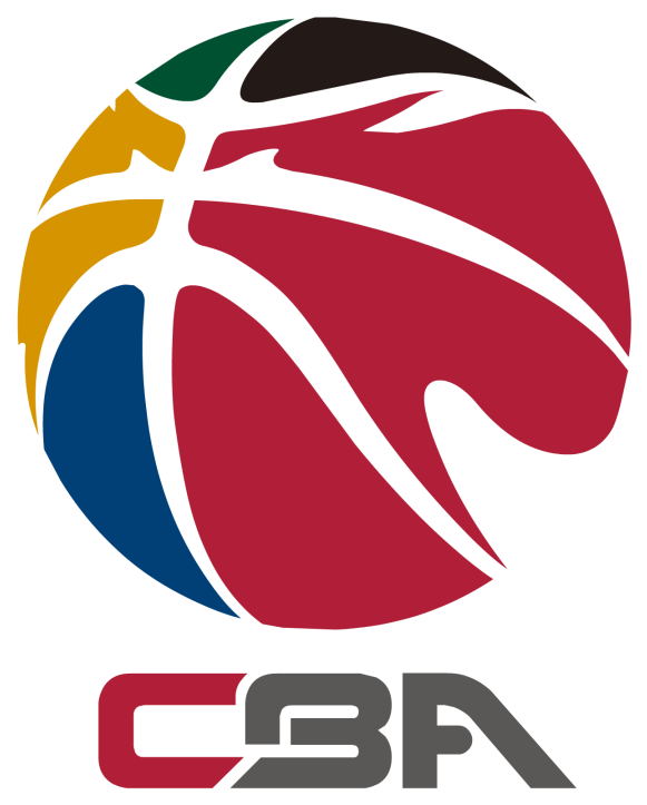 Chinese Basketball Logo - Cba Basketball (1024x768), Png Download