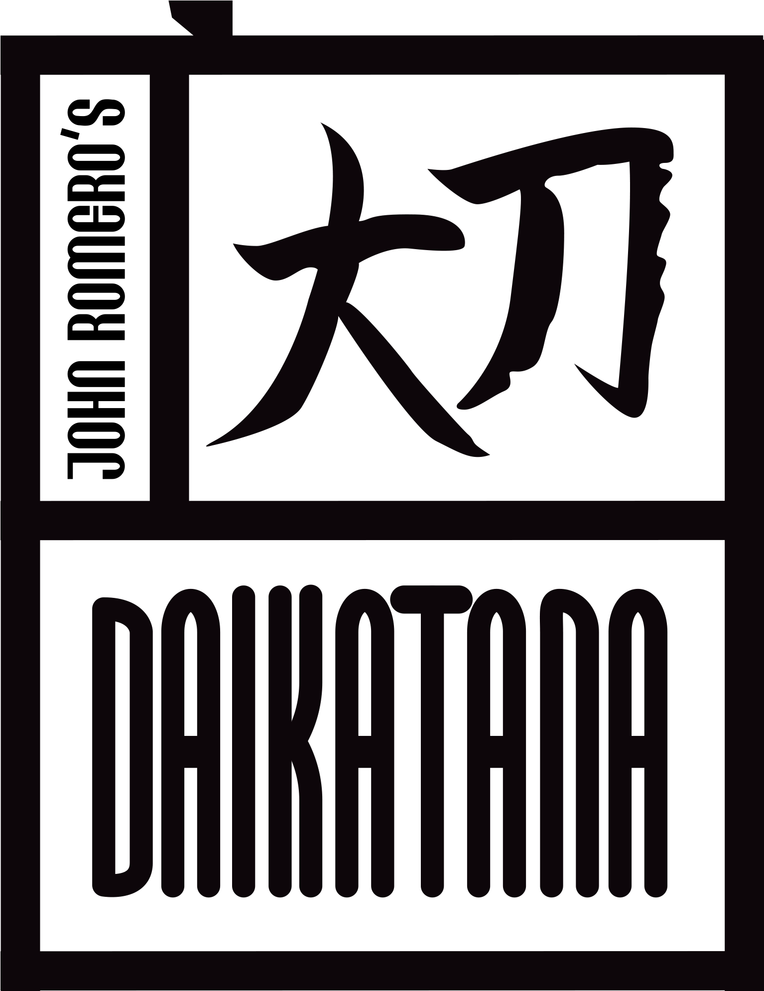 John Romero's Daikatana (3840x2160), Png Download