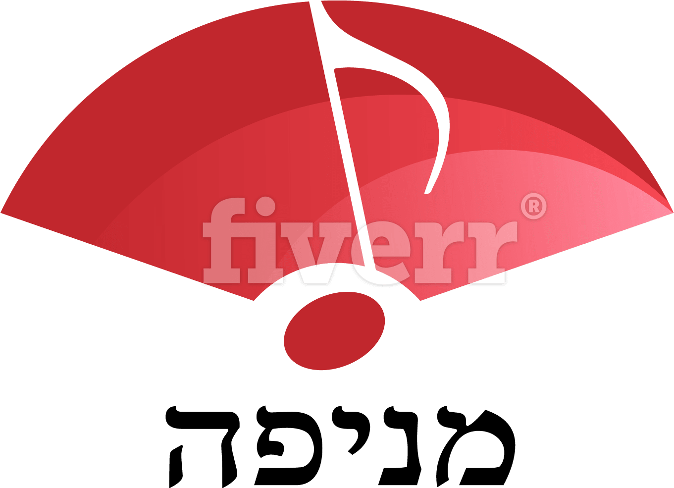 Fiverr (1511x984), Png Download