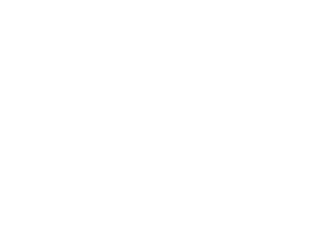 Partners - I-ride Trolley (1201x884), Png Download