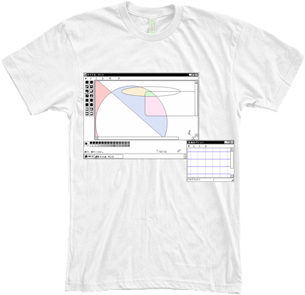Win95edit Original - T-shirt (550x550), Png Download