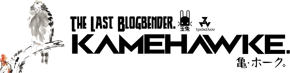 Kamehawke (941x240), Png Download