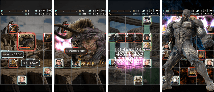 0425 Ffxvkokuchi - Terra Battle (863x369), Png Download