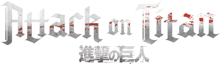 Attack On Titan Letras (800x254), Png Download