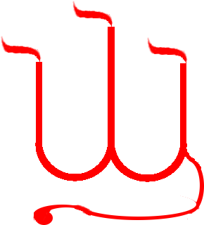 Flame Logo Png (640x400), Png Download