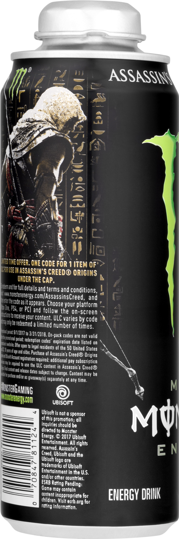 Sports Drink (1800x1800), Png Download