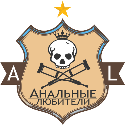 Tournament Monsters - Jackass Vol 1 Dvd (713x476), Png Download