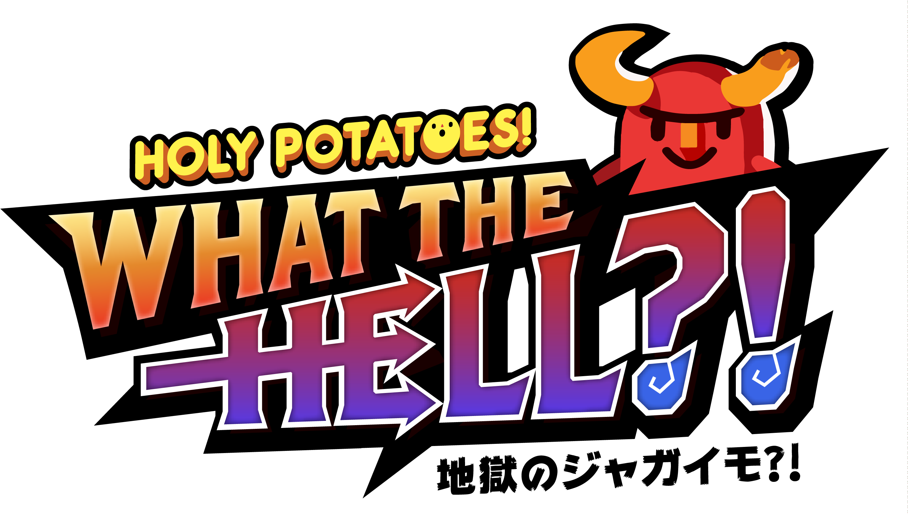 “we Have Been Big Fans Of The Games That Daylight Studios - Holy Potatoes What The Hell (3000x1680), Png Download