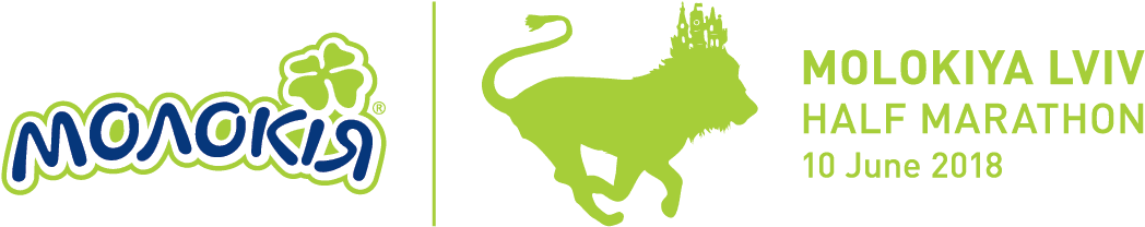 Lviv Half Marathon - Illustration (1064x418), Png Download