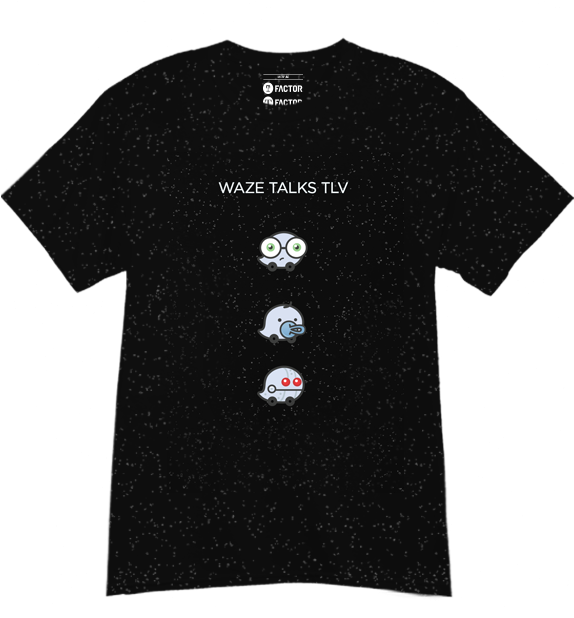 Waze T-shirt - Active Shirt (573x670), Png Download