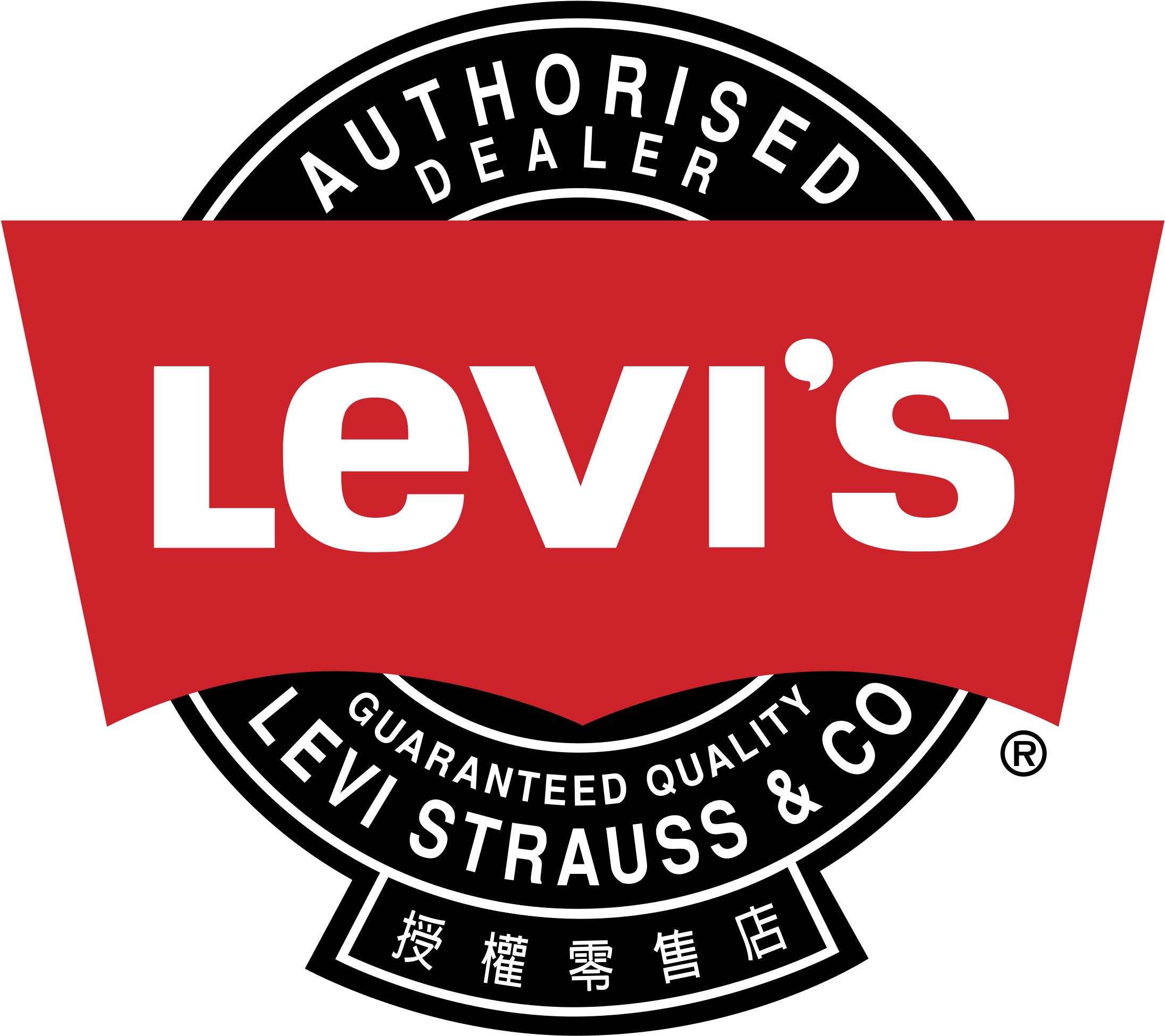 Download Levi S Authorised Dealer Taiwan Logo Png Transparent Logos De Levis Strauss Png Image With No Background Pngkey Com