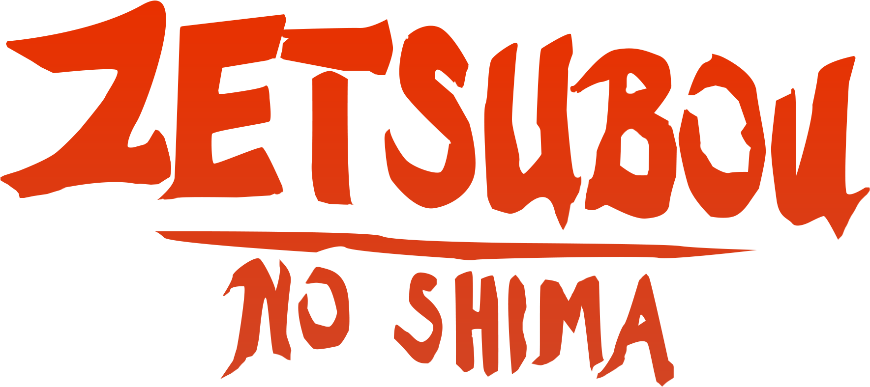 Bo3 Zombies Logo Png - Zetsubou No Shima Logo (1920x1080), Png Download