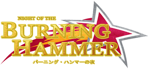 Vczbqm8 - Emblem (533x252), Png Download
