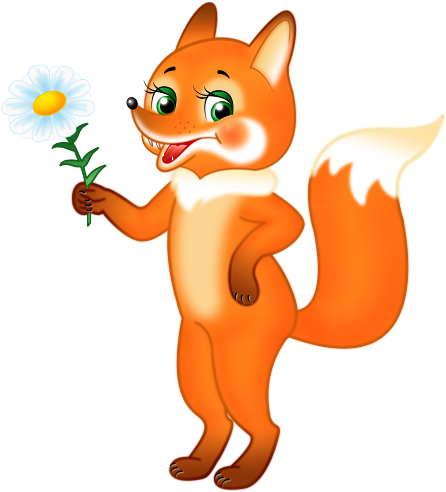 Transparent Cartoon Fox Png Picture - Cute Fox Cartoon Png (500x500), Png Download