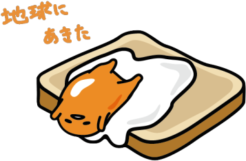 Gudetama - Gudetama Png (500x281), Png Download